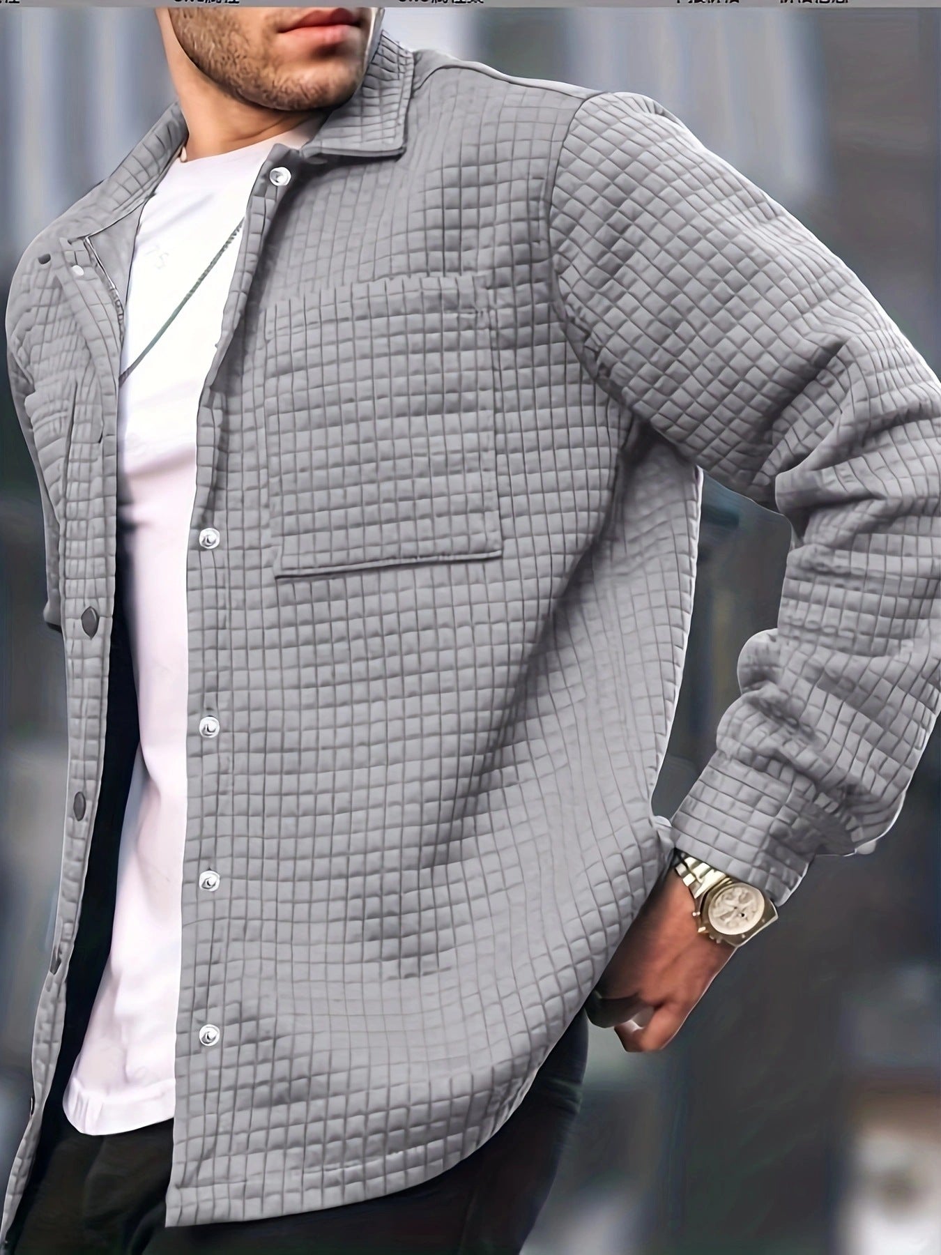 Men’s Textured Everyday Jacket