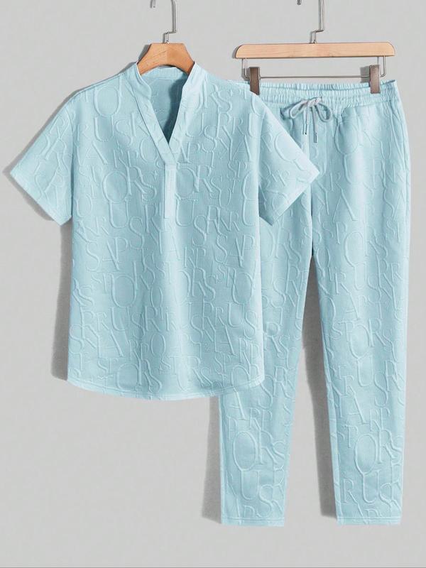 Embossed-Texture Casual Set
